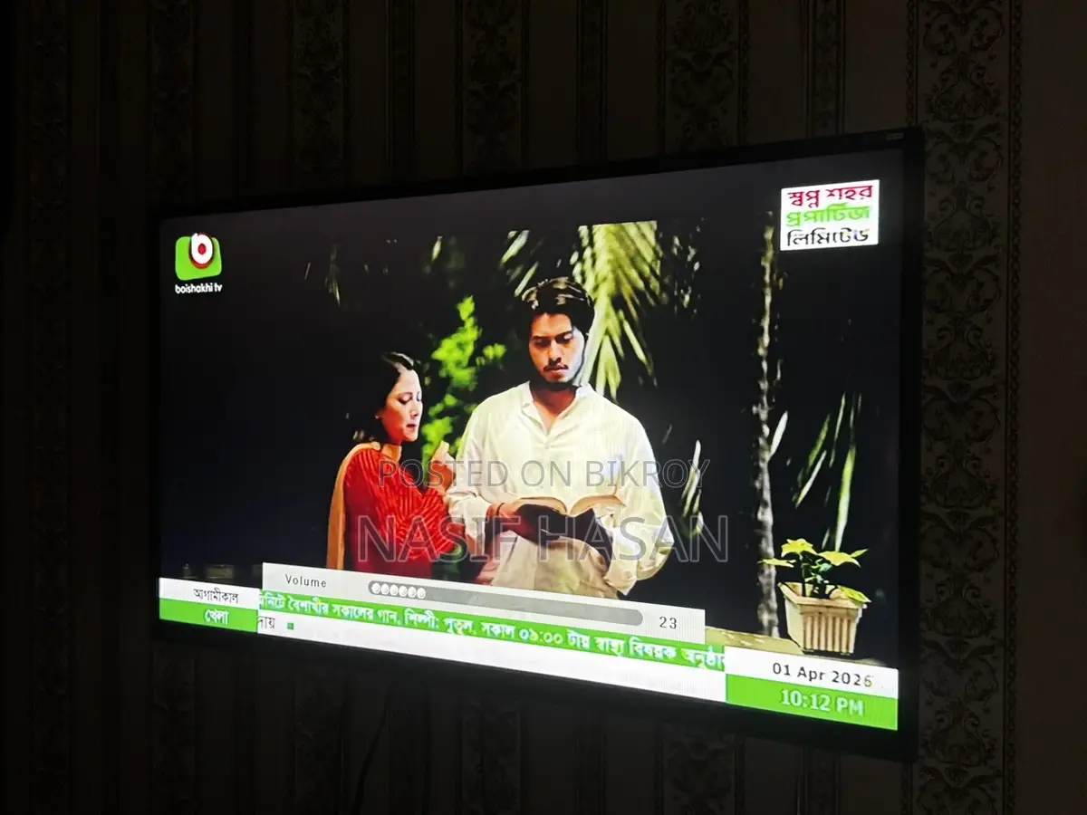 Singer 43” TV for Sale!