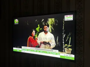 Singer 43” TV for Sale!