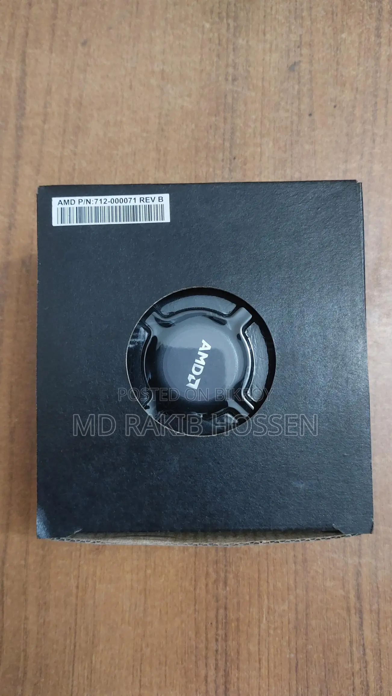 ইনটেক এএমডি সিপিইউ কুলার ব্র্যান্ড নিউ