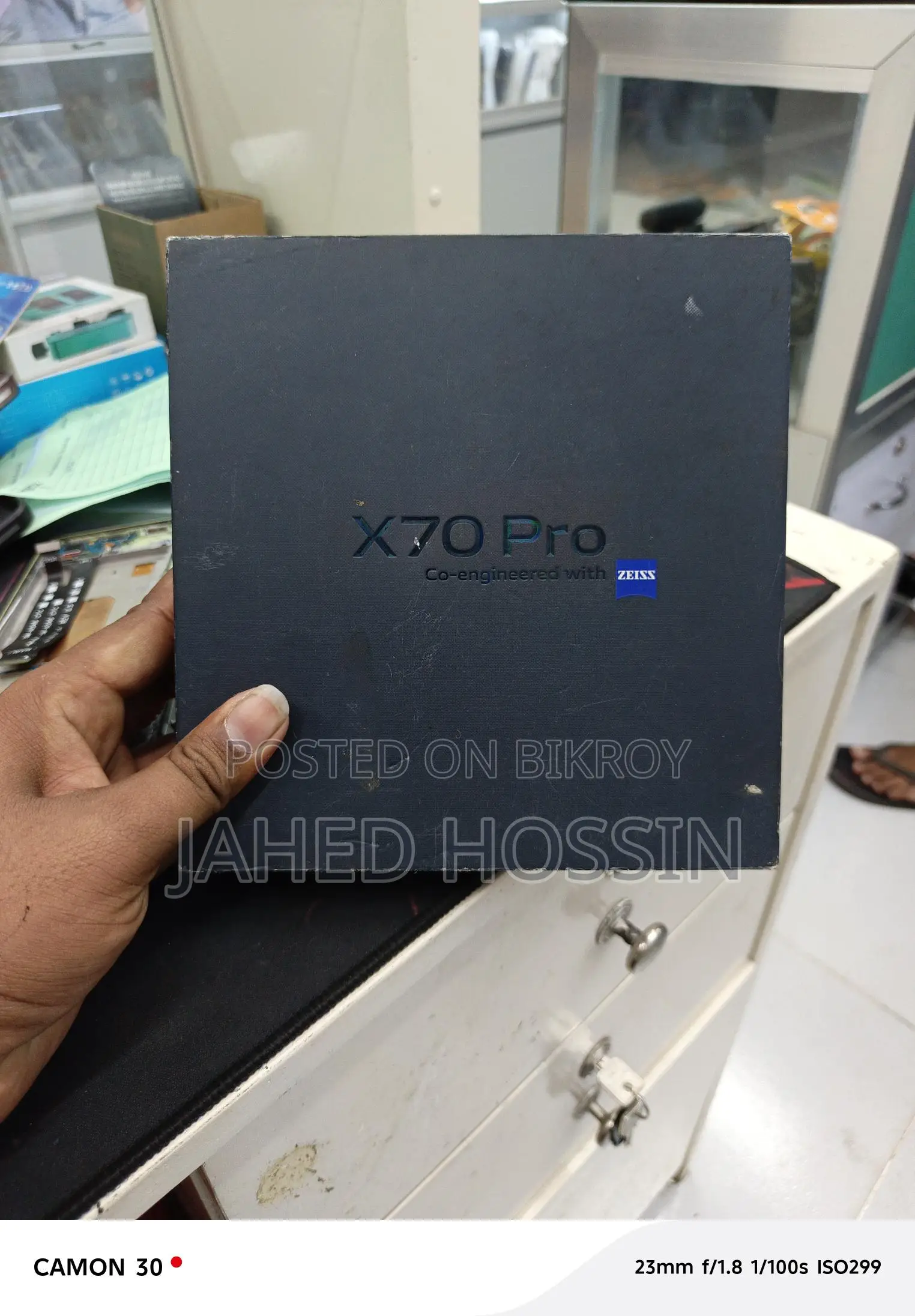 Vivo X70 Pro (Used)