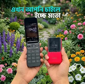 New Nokia 2720 Flip 512 GB Black