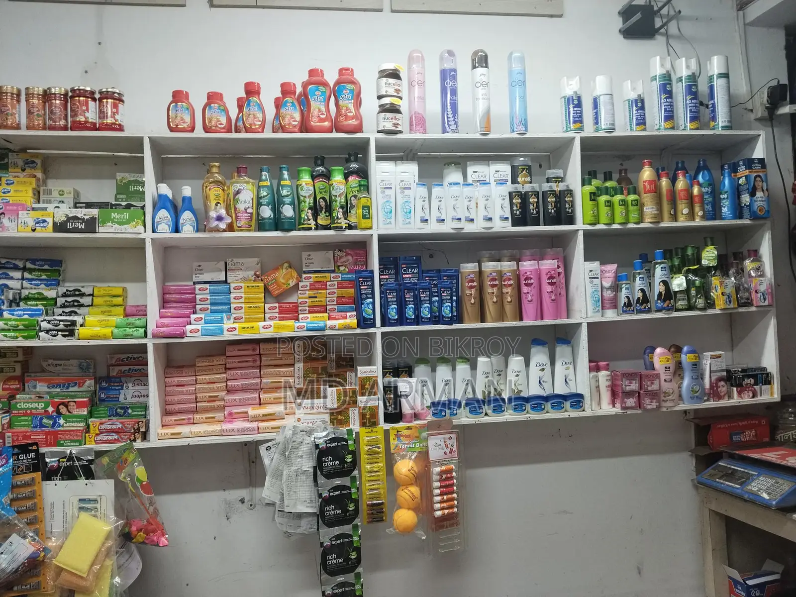 সেকেন্ড হ্যান্ড রেক