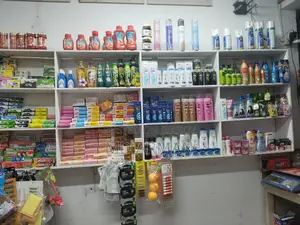 সেকেন্ড হ্যান্ড রেক