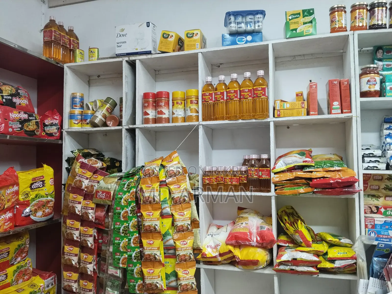 সেকেন্ড হ্যান্ড রেক