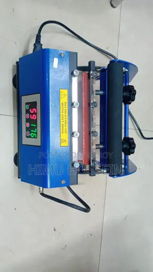 মগ এবং বোতল প্রিন্ট মেশিন