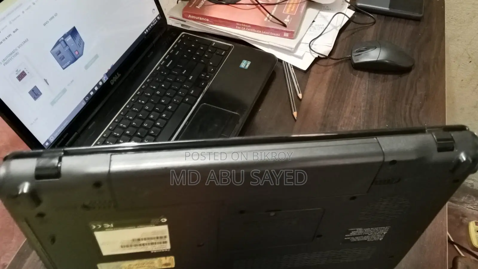 Toshiba Satellite P750