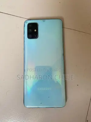 Samsung Galaxy A71 (Used)