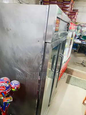 একটা ফ্রিজ বিক্রি করা হবে কম দামে