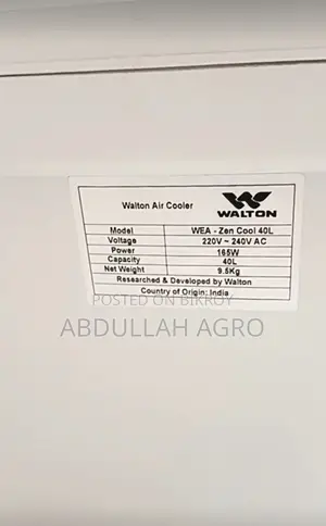 এয়ার কুলার ফুল বক্স,