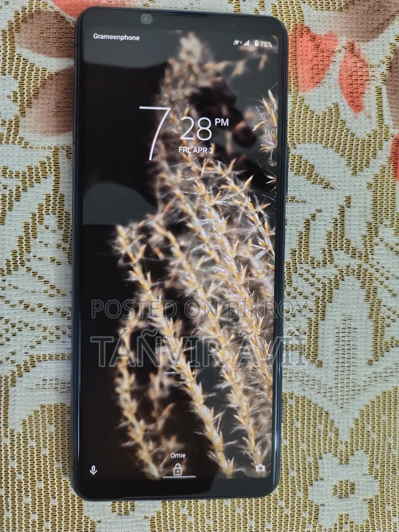 সনি এক্সপেরিয়া ৫ ২ ১২৮ জিবি ব্লু