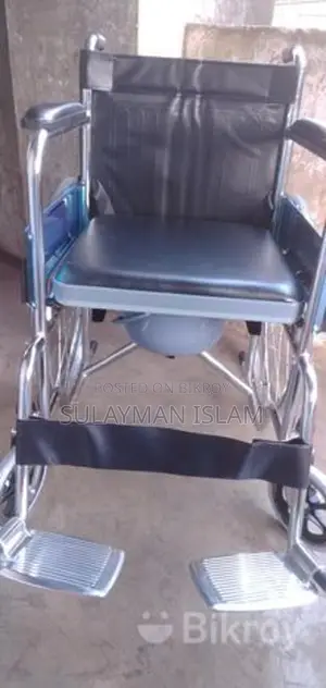 Manual Commode Wheelchair