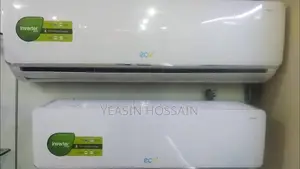 ১.৫ টনের একটি ইকো+ এসি বিক্রি করা হবে।