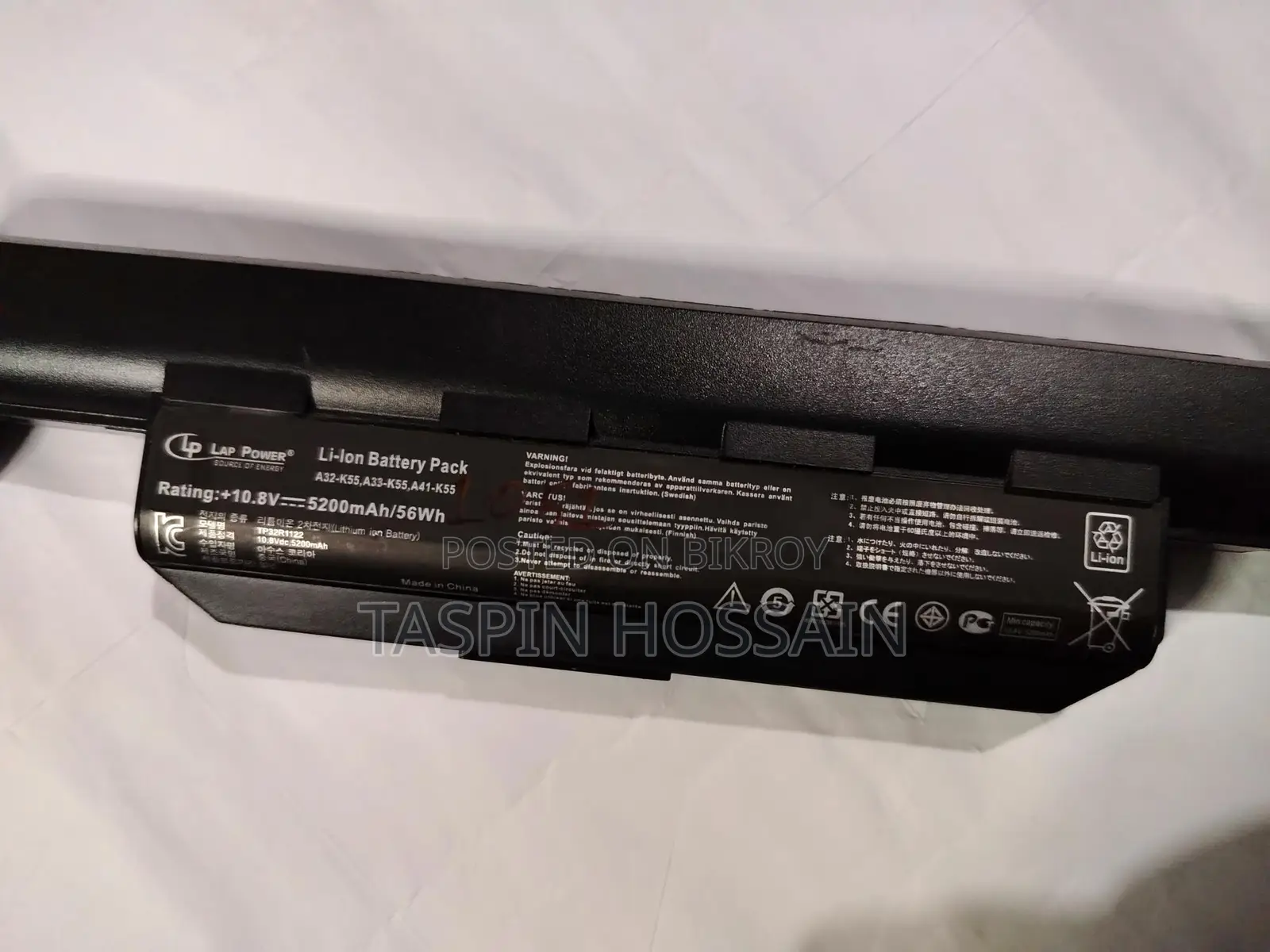 Lp Power Battery For Asus Laptop Model - A55,k55,r500