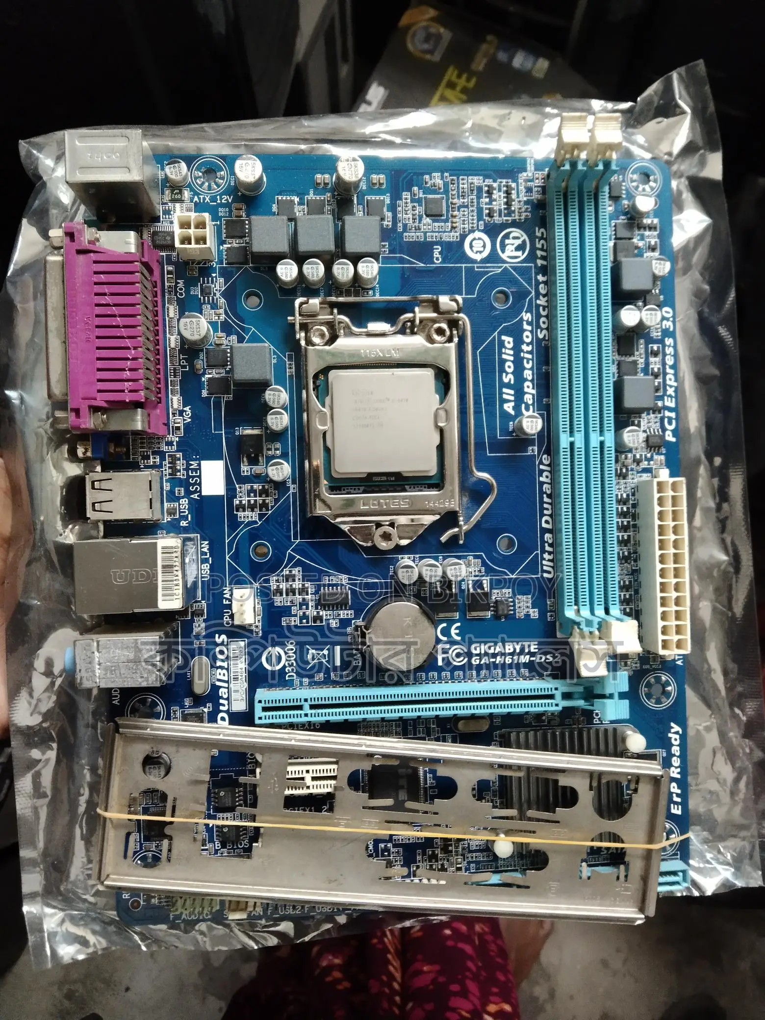 H61 Gigabyte Full Fresh Motherboard