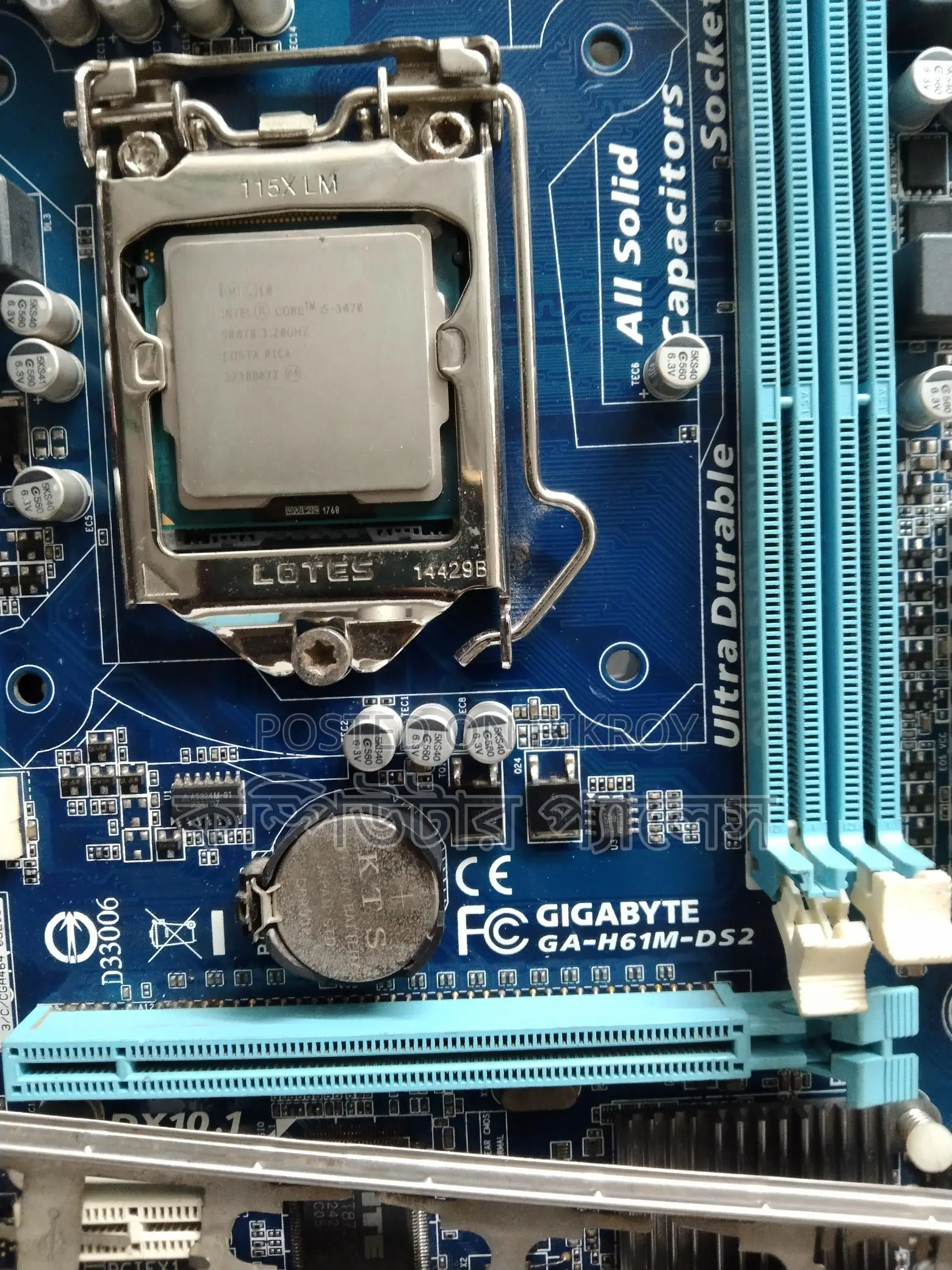 H61 Gigabyte Full Fresh Motherboard