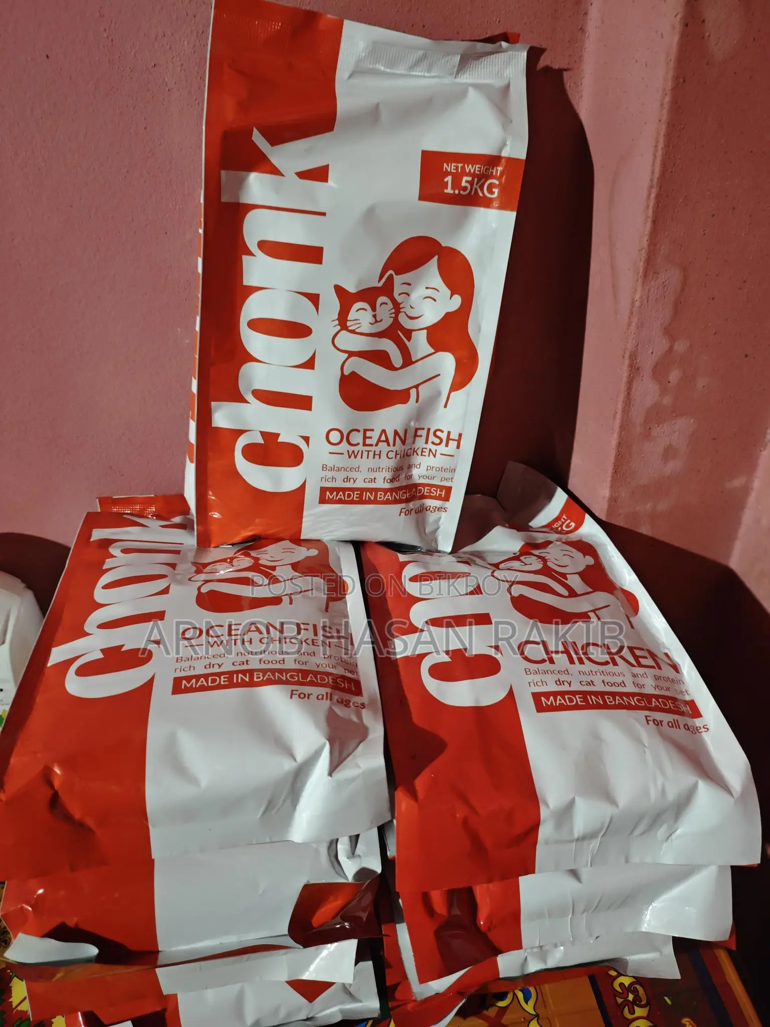 Chonk Cat Food 1.5 Kg