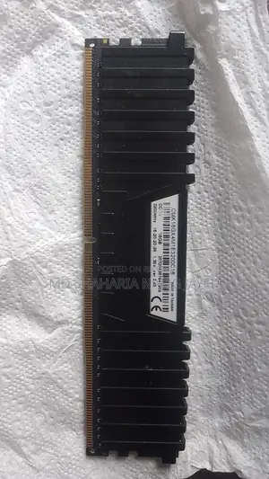 Corsair Vengeance 16 GB DDR4 RAM