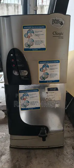 ফিল্টারটি বিক্রি করা হবে