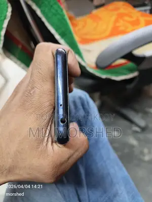 Walton RX7 Mini (Used)
