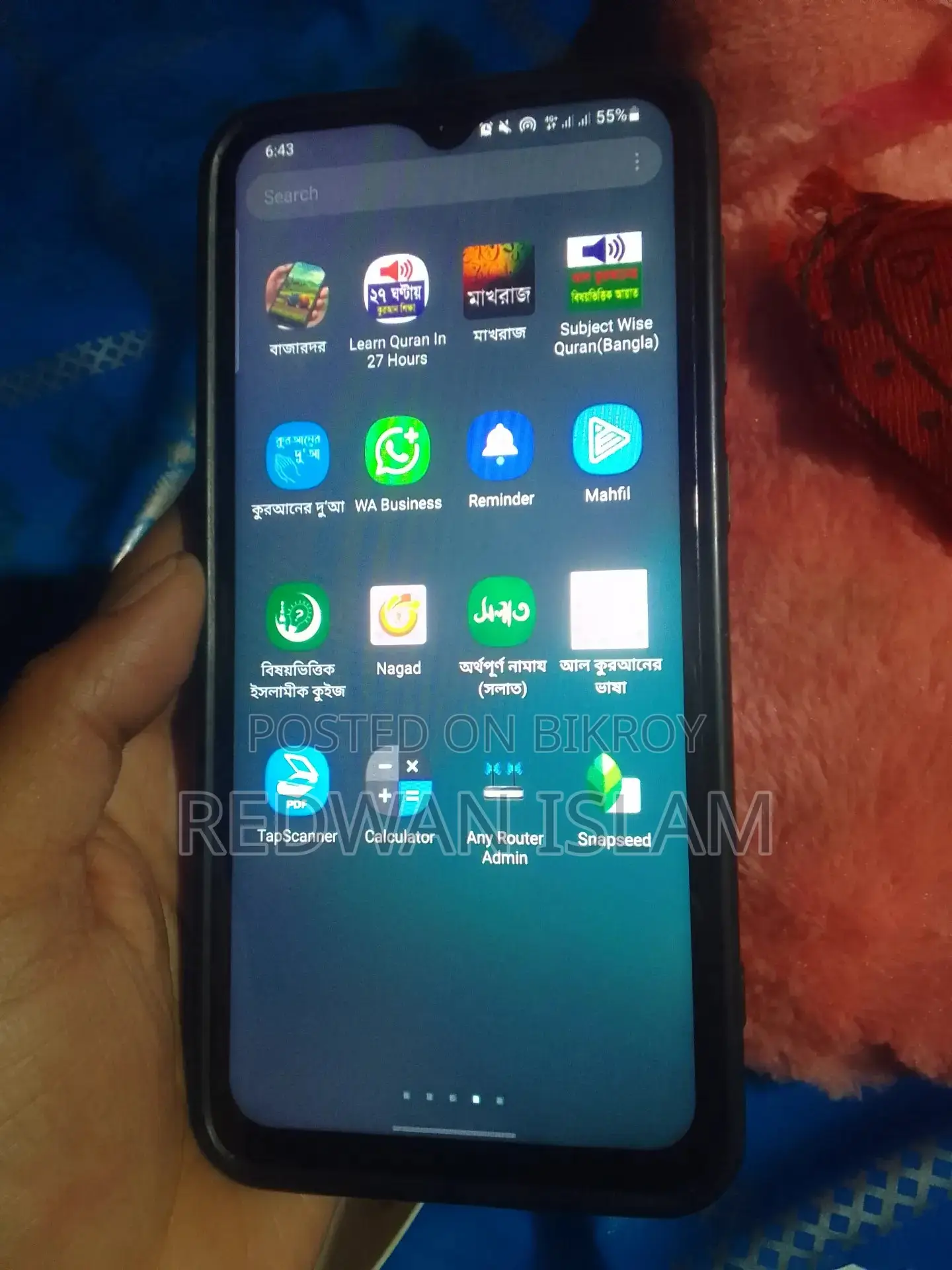 Samsung Galaxy A30s (Used)