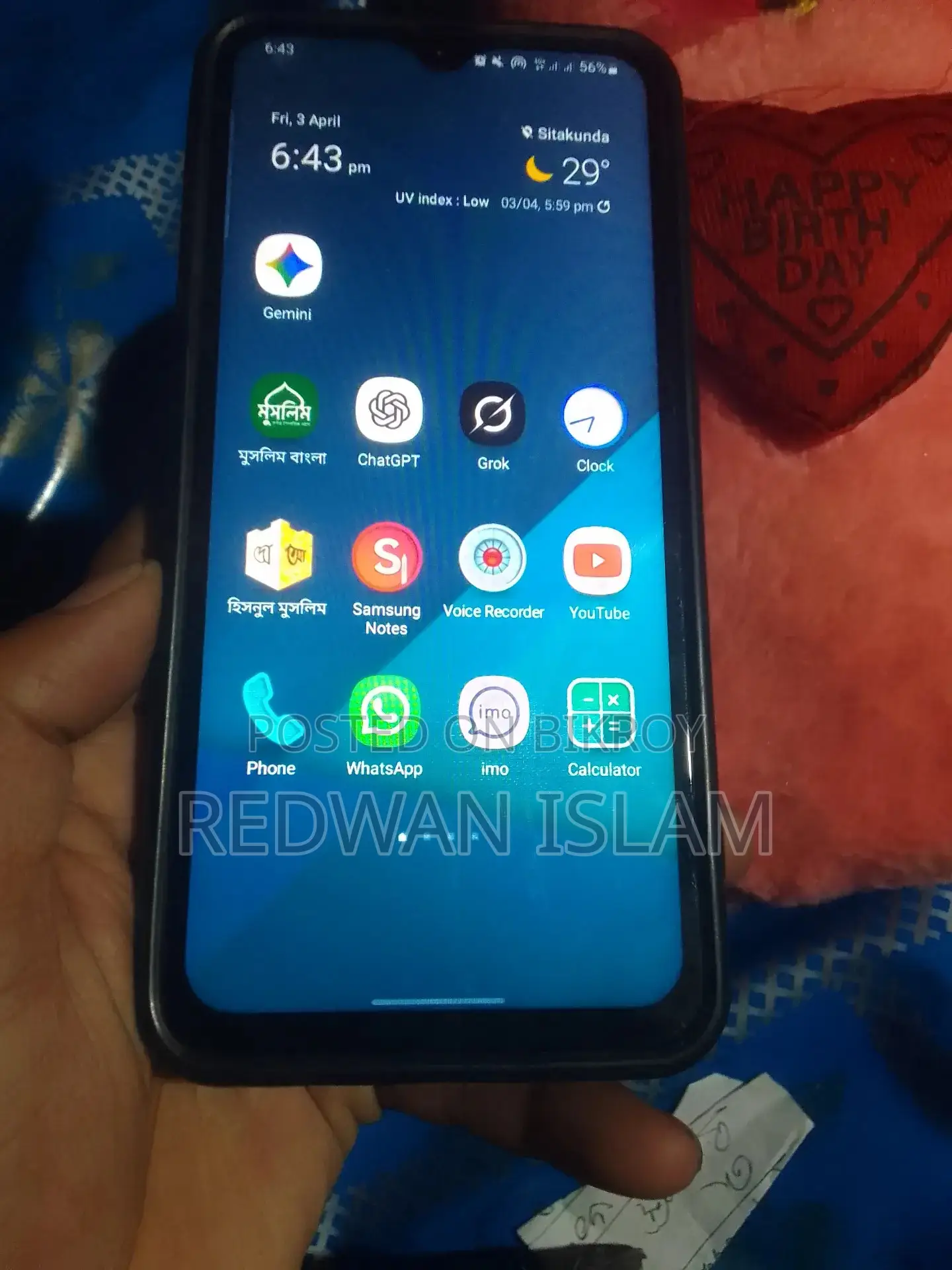 Samsung Galaxy A30s (Used)
