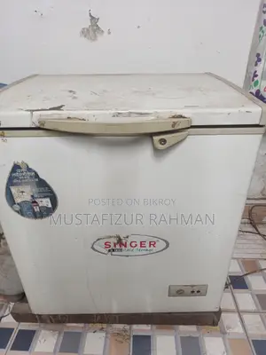 ব্যবহৃত ডিপ ফ্রিজ