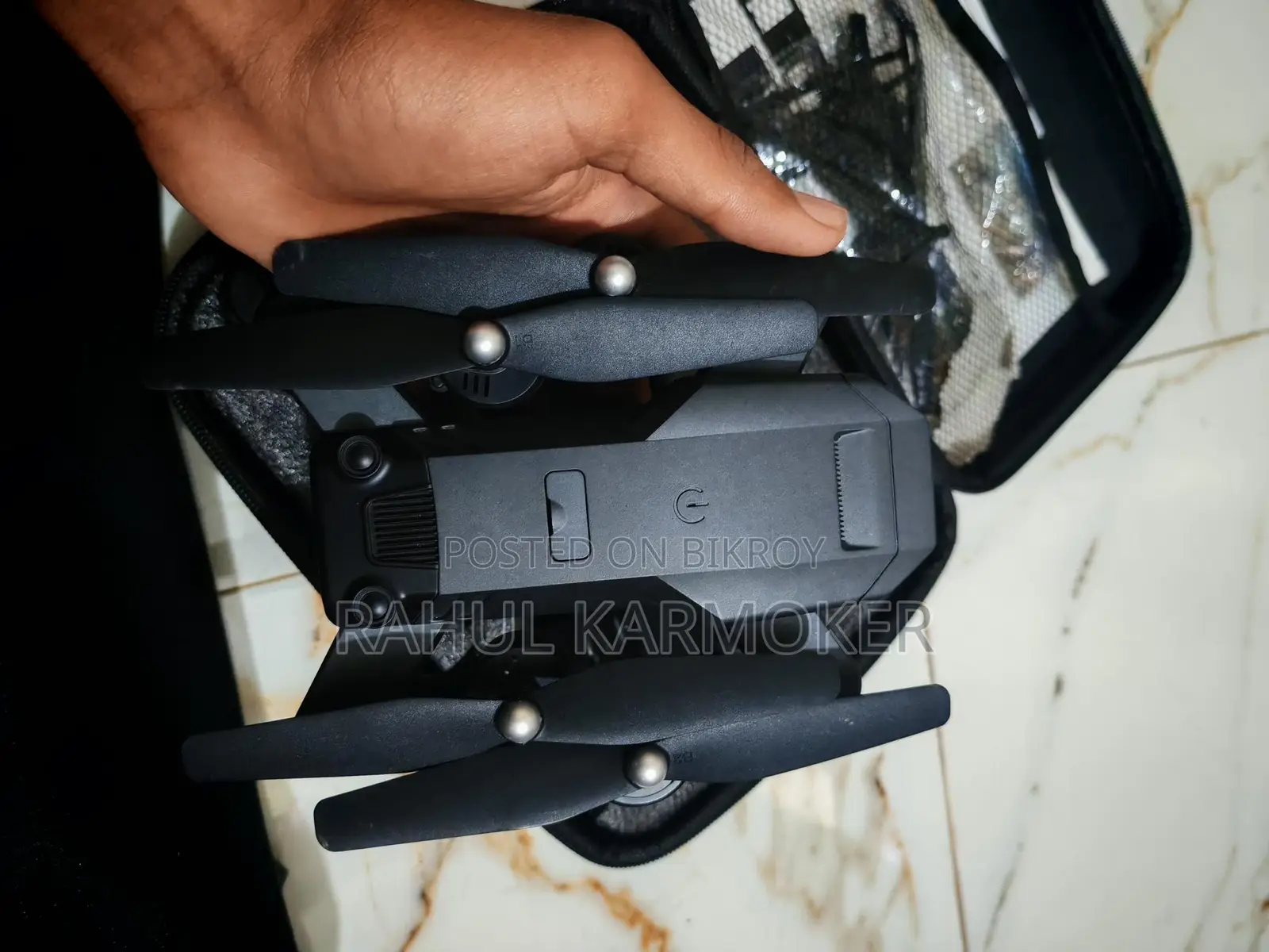 ড্রোন বিক্রি হবে