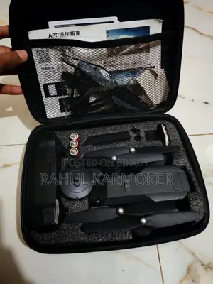 ড্রোন বিক্রি হবে