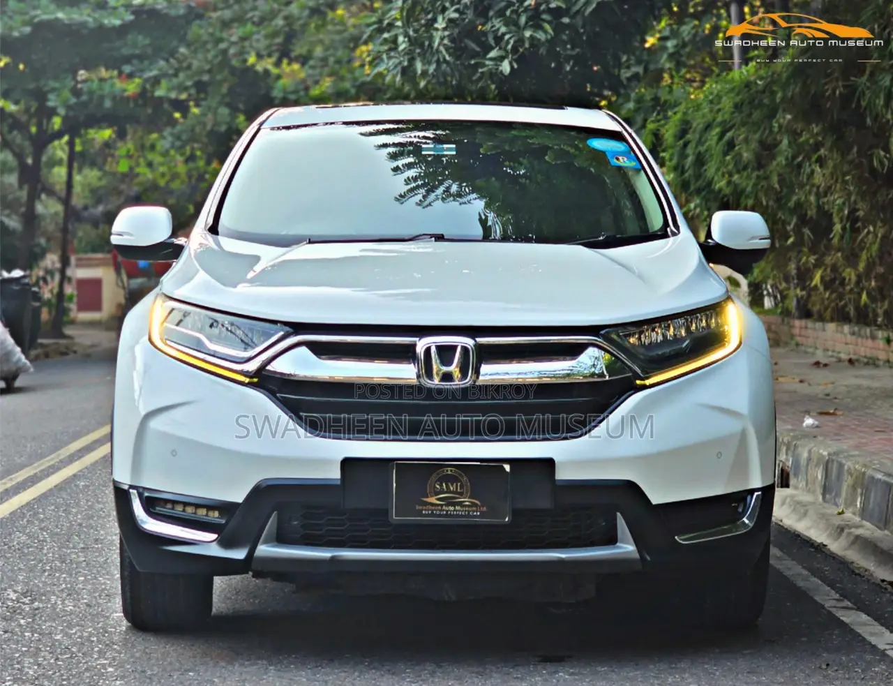 Honda CR-V 2017