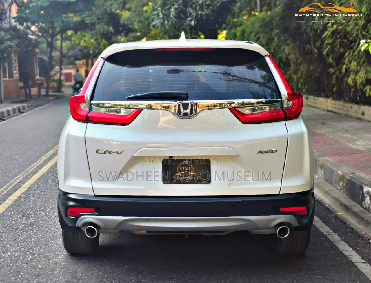 Honda CR-V 2017