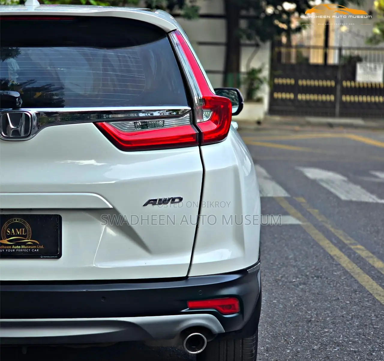 Honda CR-V 2017