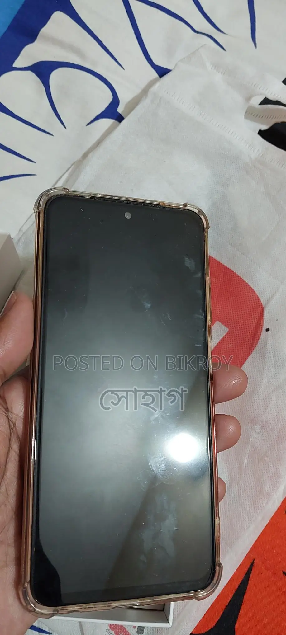 Xiaomi Redmi Note 10s (Used)