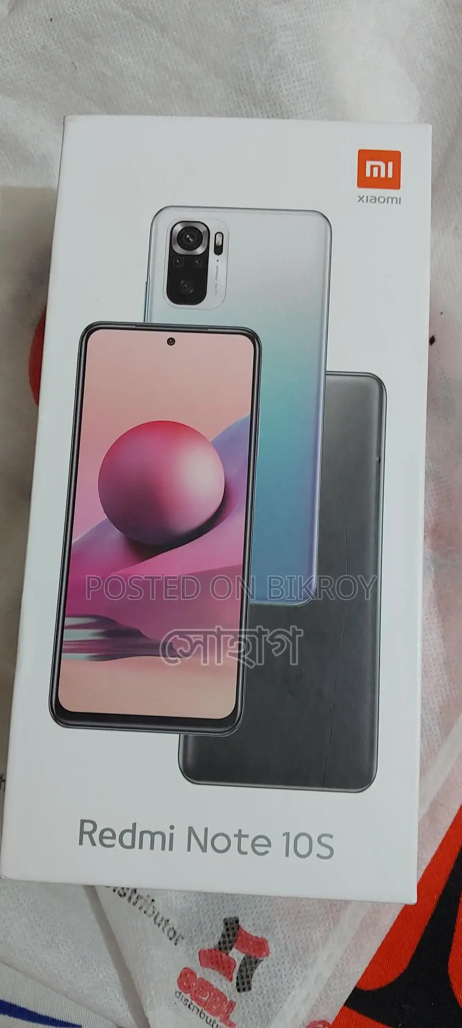 Xiaomi Redmi Note 10s (Used)