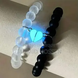 ভালোবাসার বিশেষ উপহার — Couple Bracelet Set