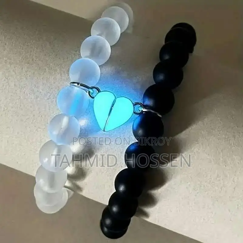 ভালোবাসার বিশেষ উপহার — Couple Bracelet Set