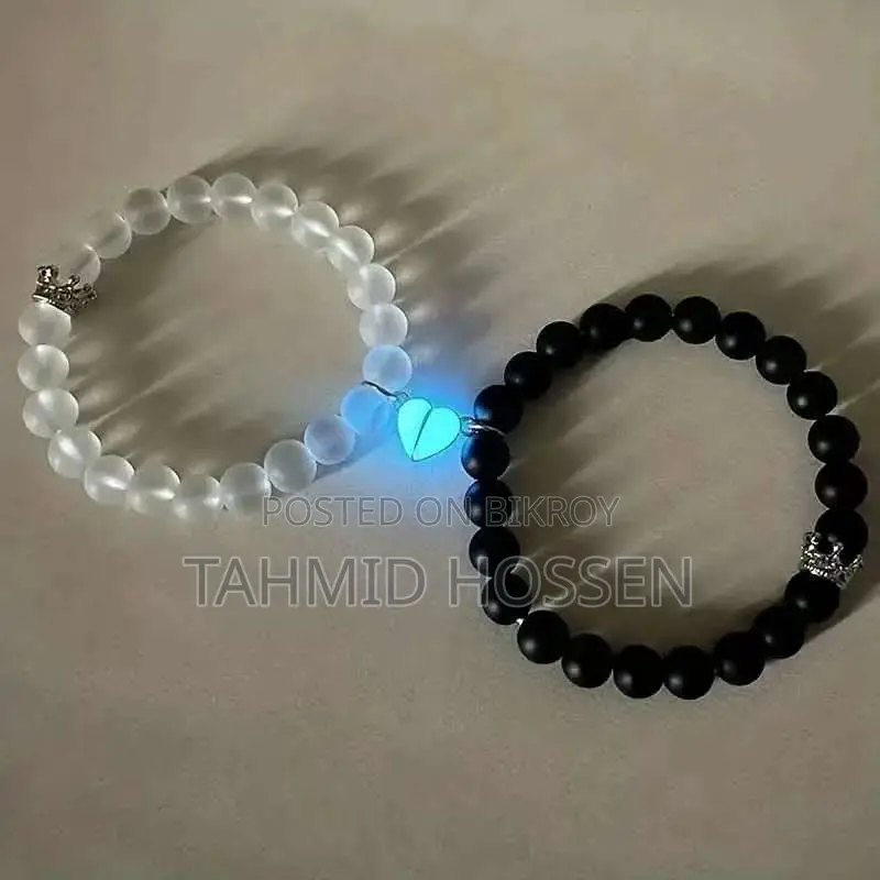 ভালোবাসার বিশেষ উপহার — Couple Bracelet Set
