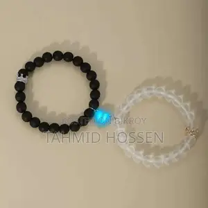 ভালোবাসার বিশেষ উপহার — Couple Bracelet Set