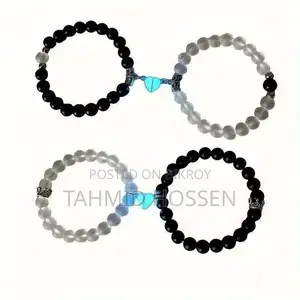 ভালোবাসার বিশেষ উপহার — Couple Bracelet Set
