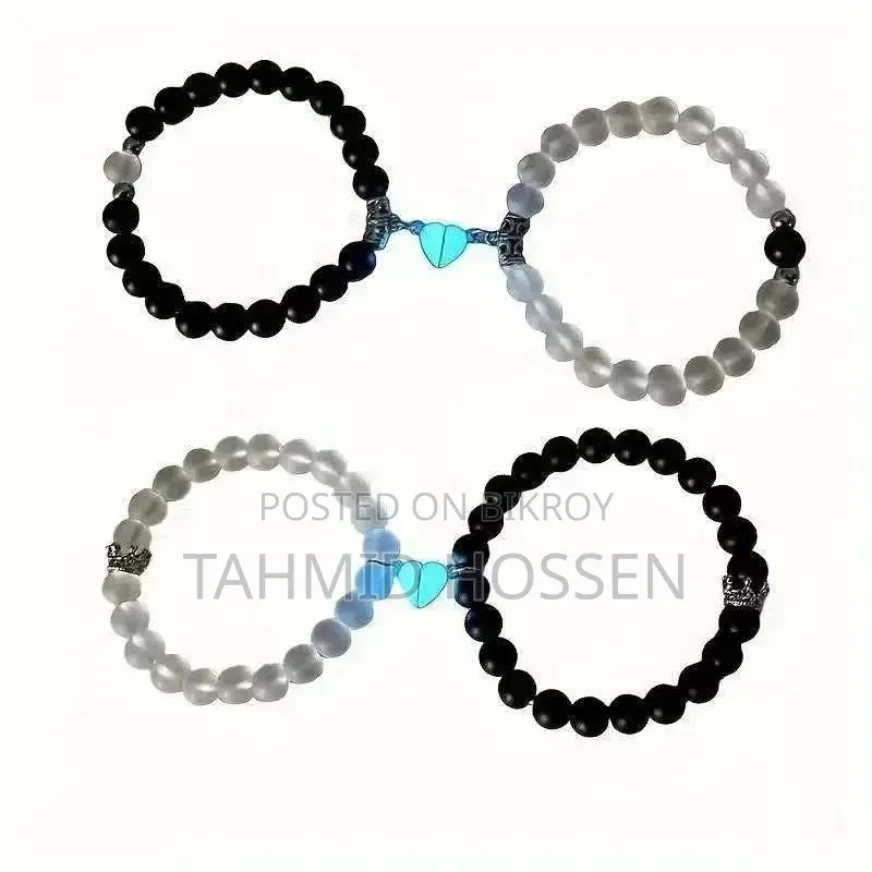 ভালোবাসার বিশেষ উপহার — Couple Bracelet Set