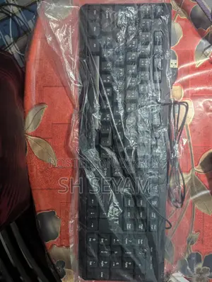নতুন Havit কিবোর্ড