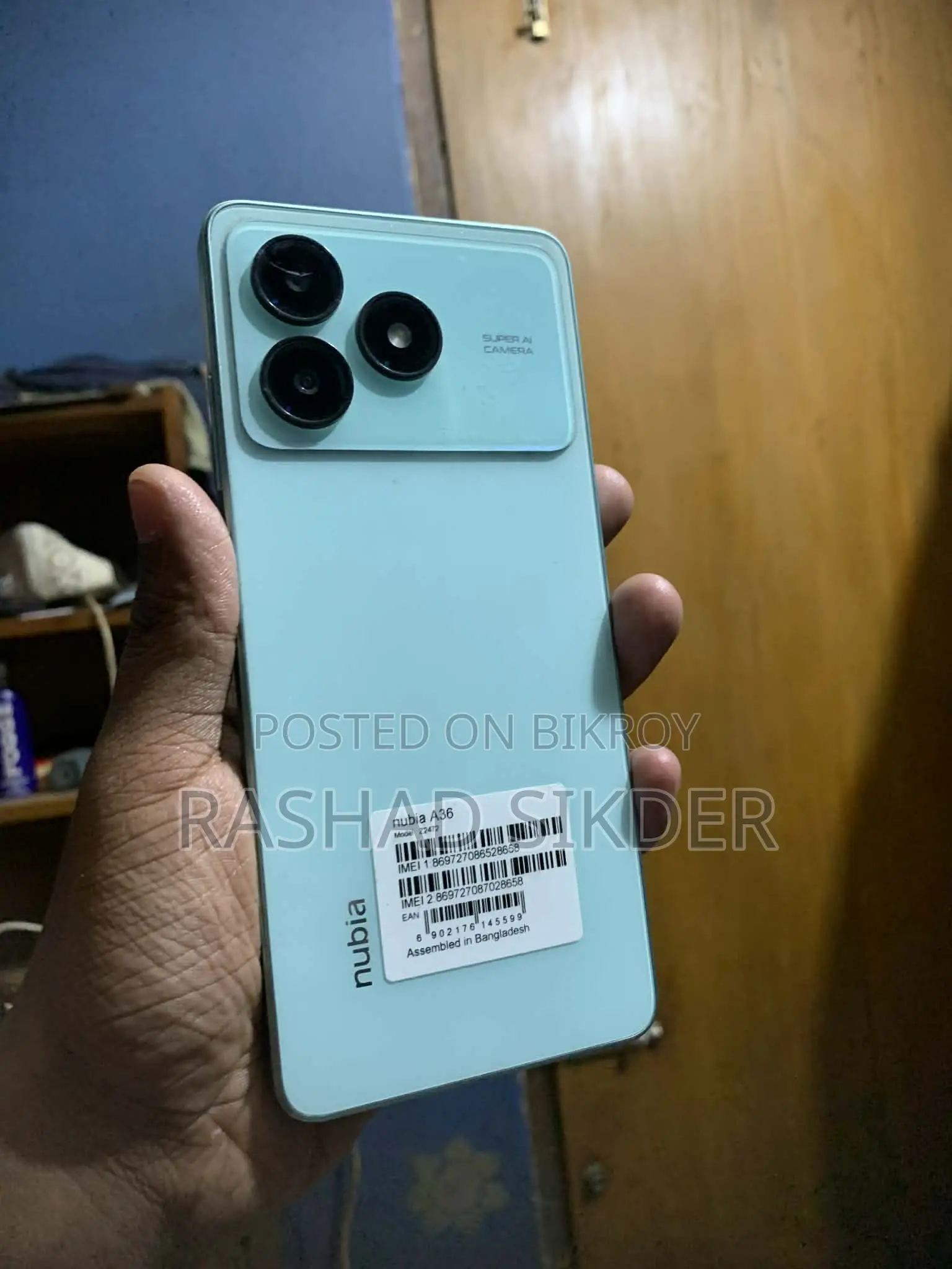 ZTE Nubia A36 (ব্যবহৃত)