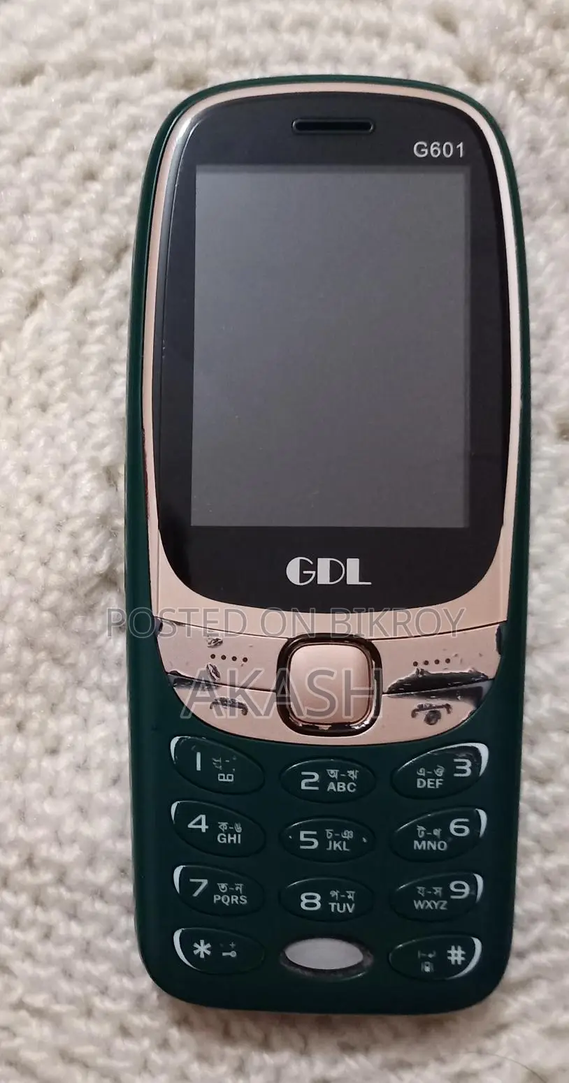 GDL G601 (Used)