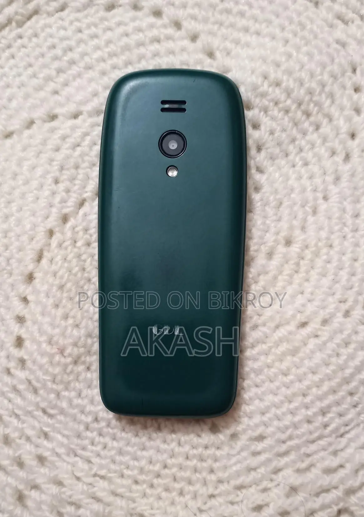 GDL G601 (Used)