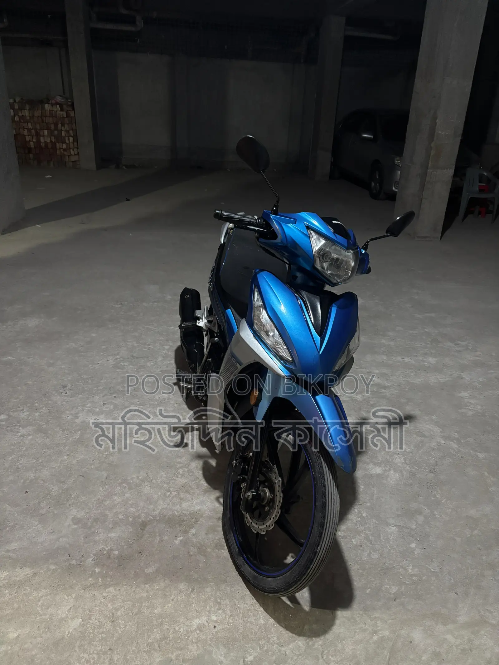 Runner Kite Plus 2019