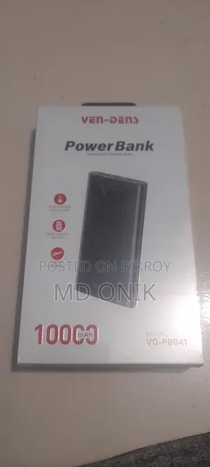 পাওয়ার ব্যাংক বিক্রয় হবে