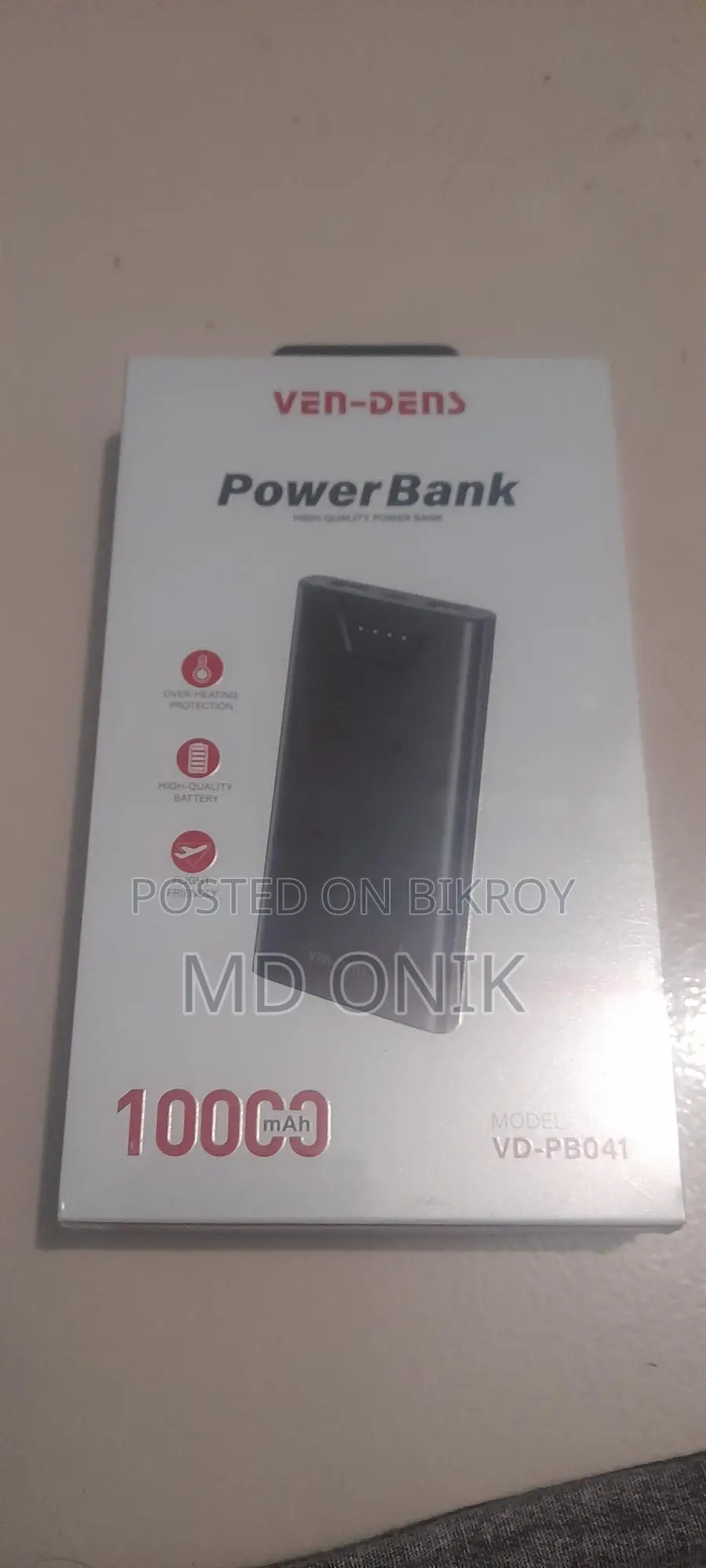 পাওয়ার ব্যাংক বিক্রয় হবে