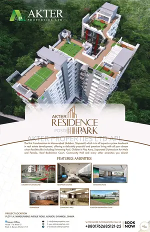 LAND WANTED for Joint Venture Development @ Dhaka City, Prime Location