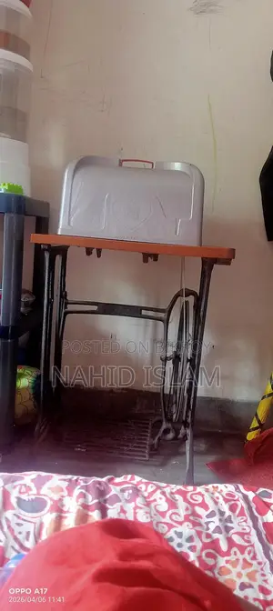পুরোনো শেলাই মেশিন