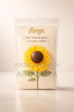Sunflower glycerin soap 🧼 DM Arya to order