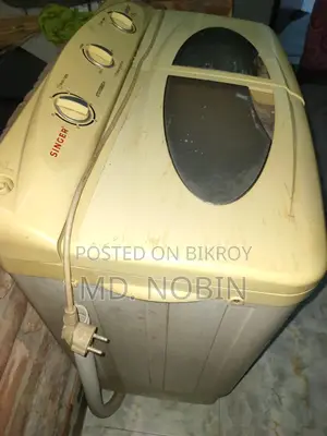ওয়াশিং মেশিন